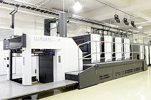 KOMORI リスロン GX840RP 菊全版H-UV8色機